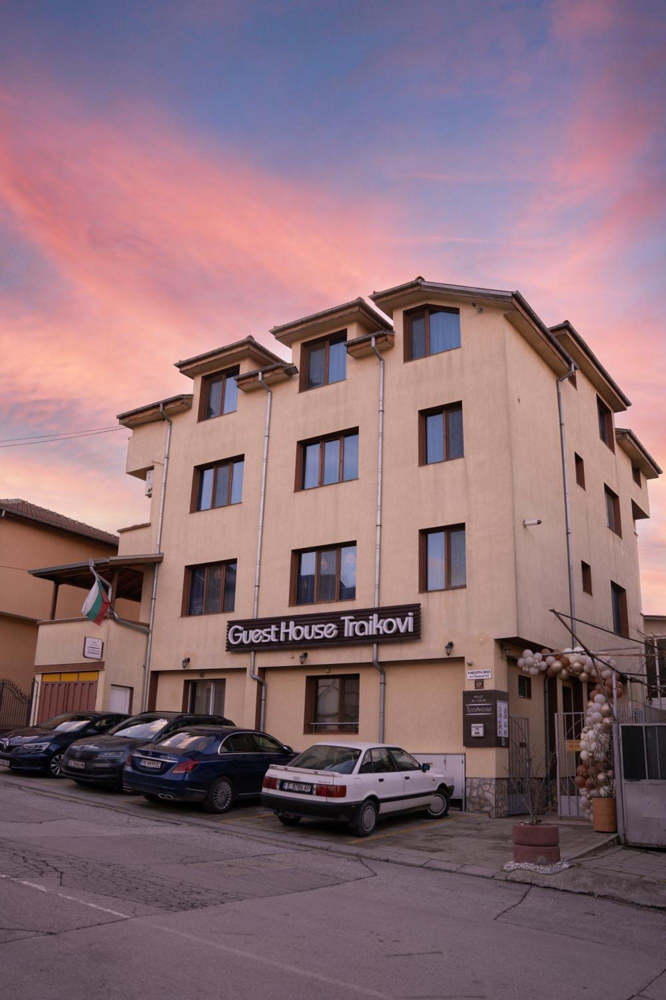 Guest House Traikovi Petrich  Exterior photo