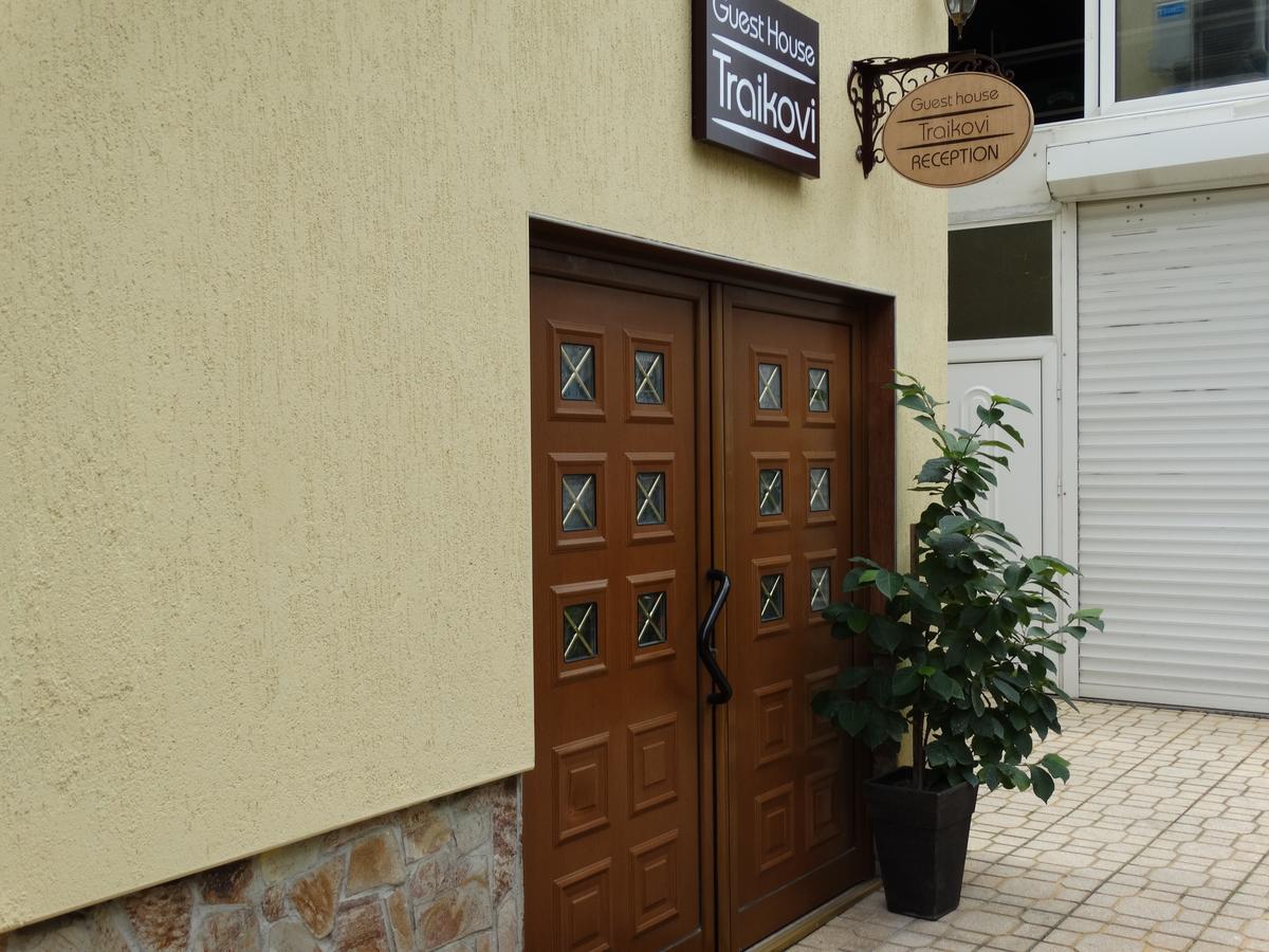 Guest House Traikovi Petrich  Exterior photo